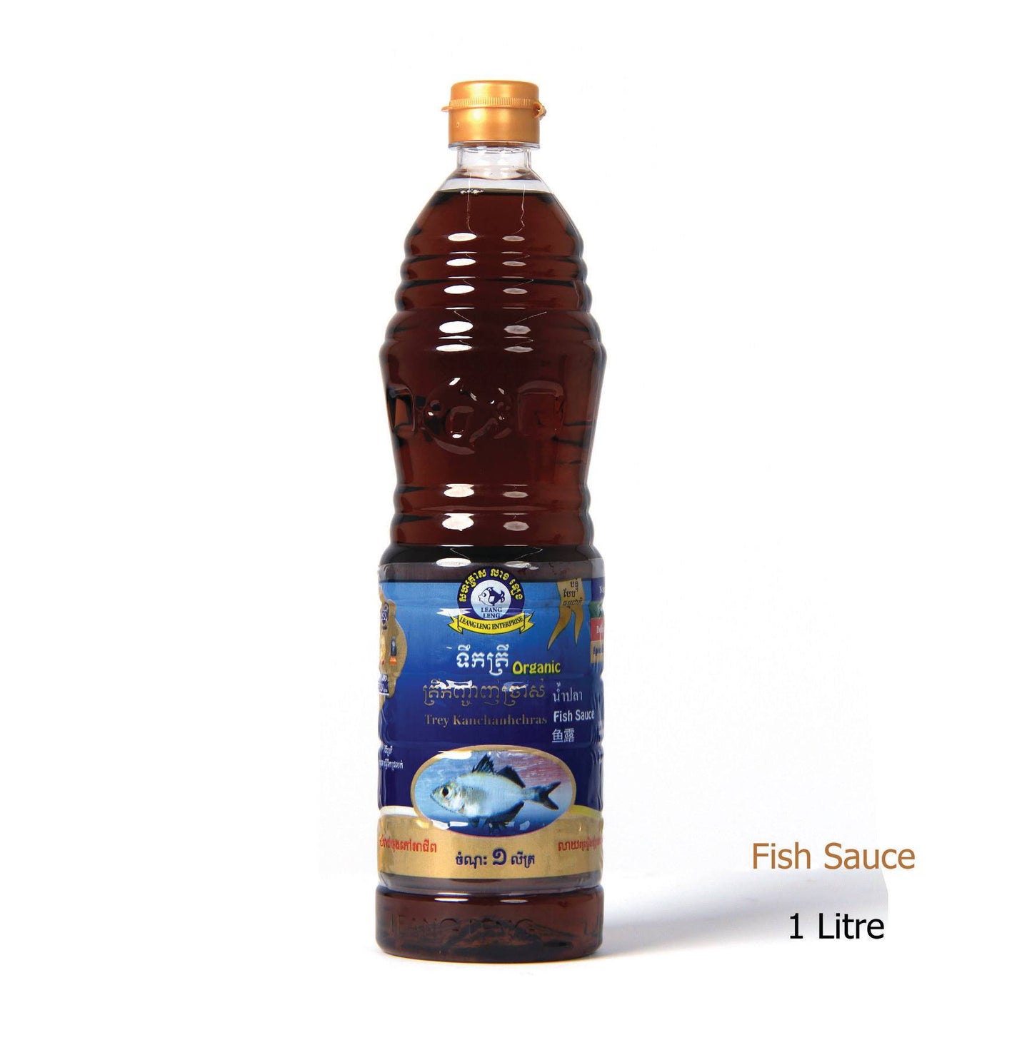 Organic Fish Sauce