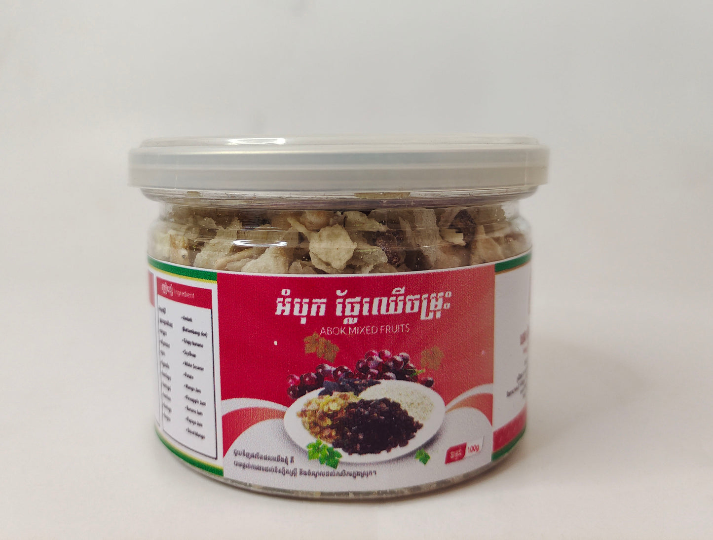 Flatted Rice Mixed Dried Fruits