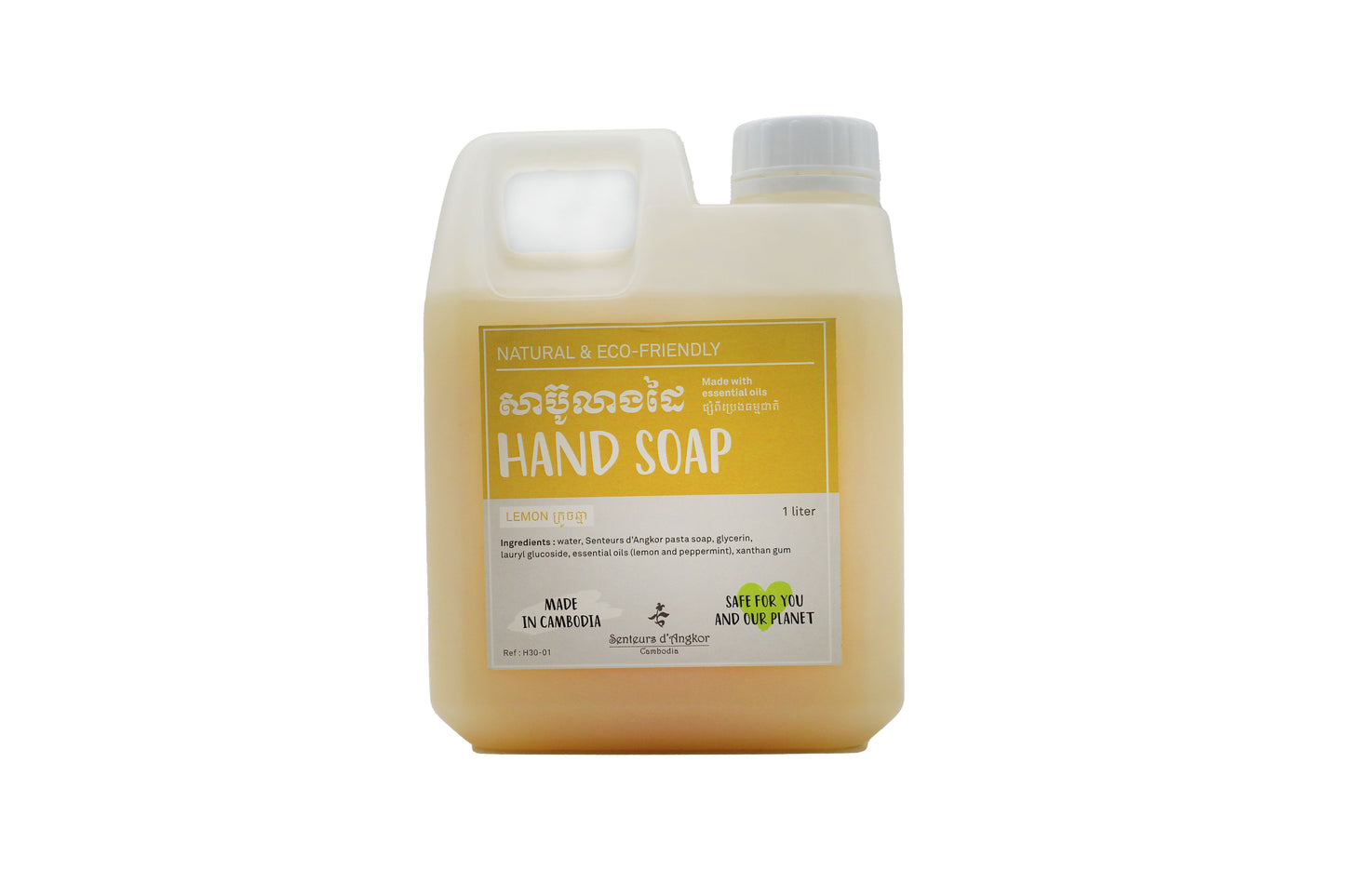 Hand Soap Lemon