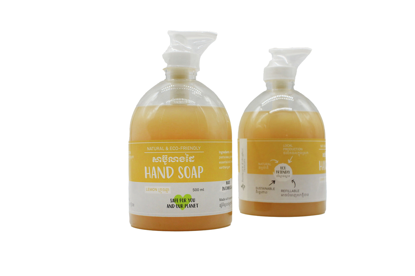 Hand Soap Lemon