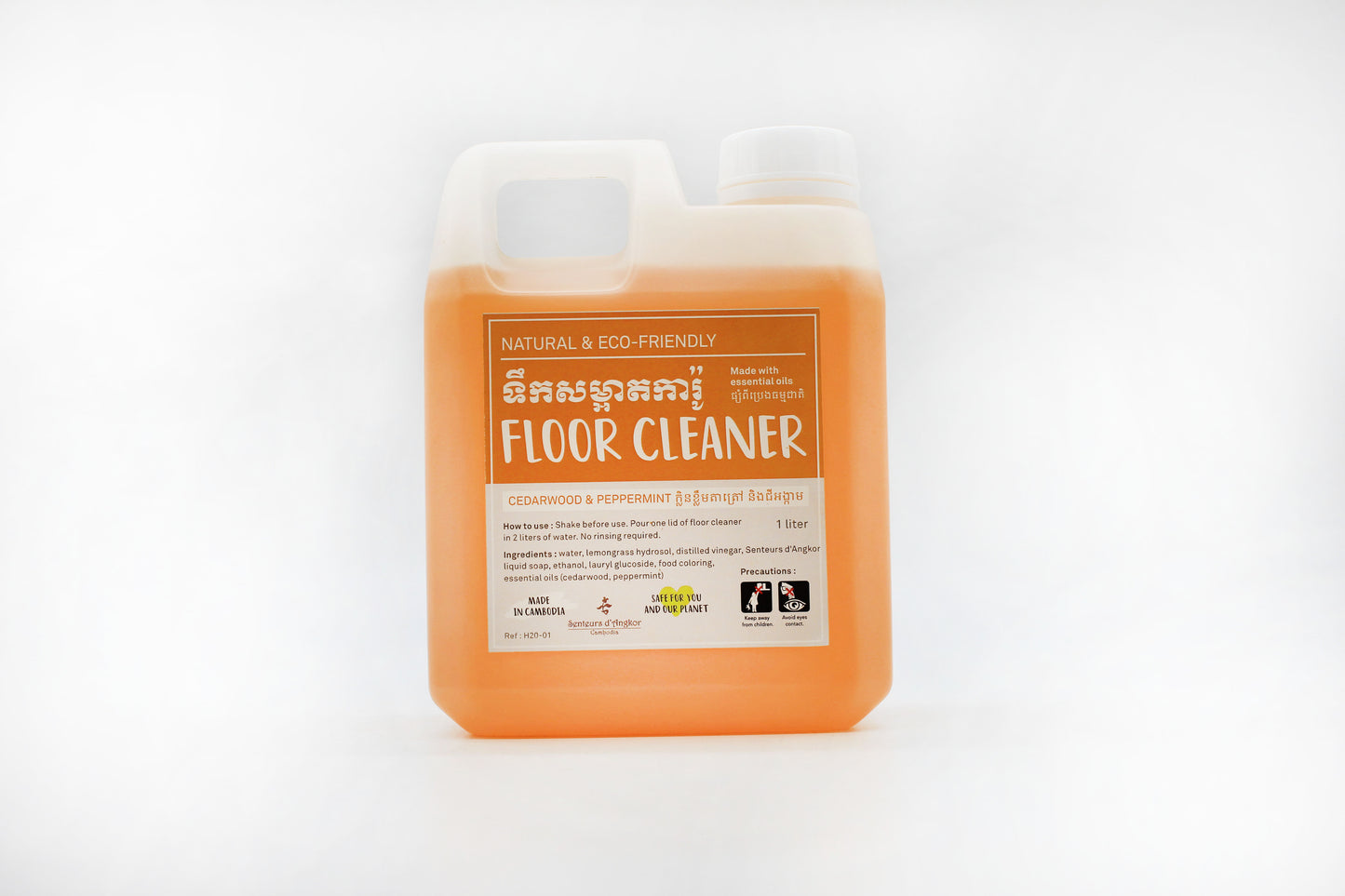 Floor Cleaner