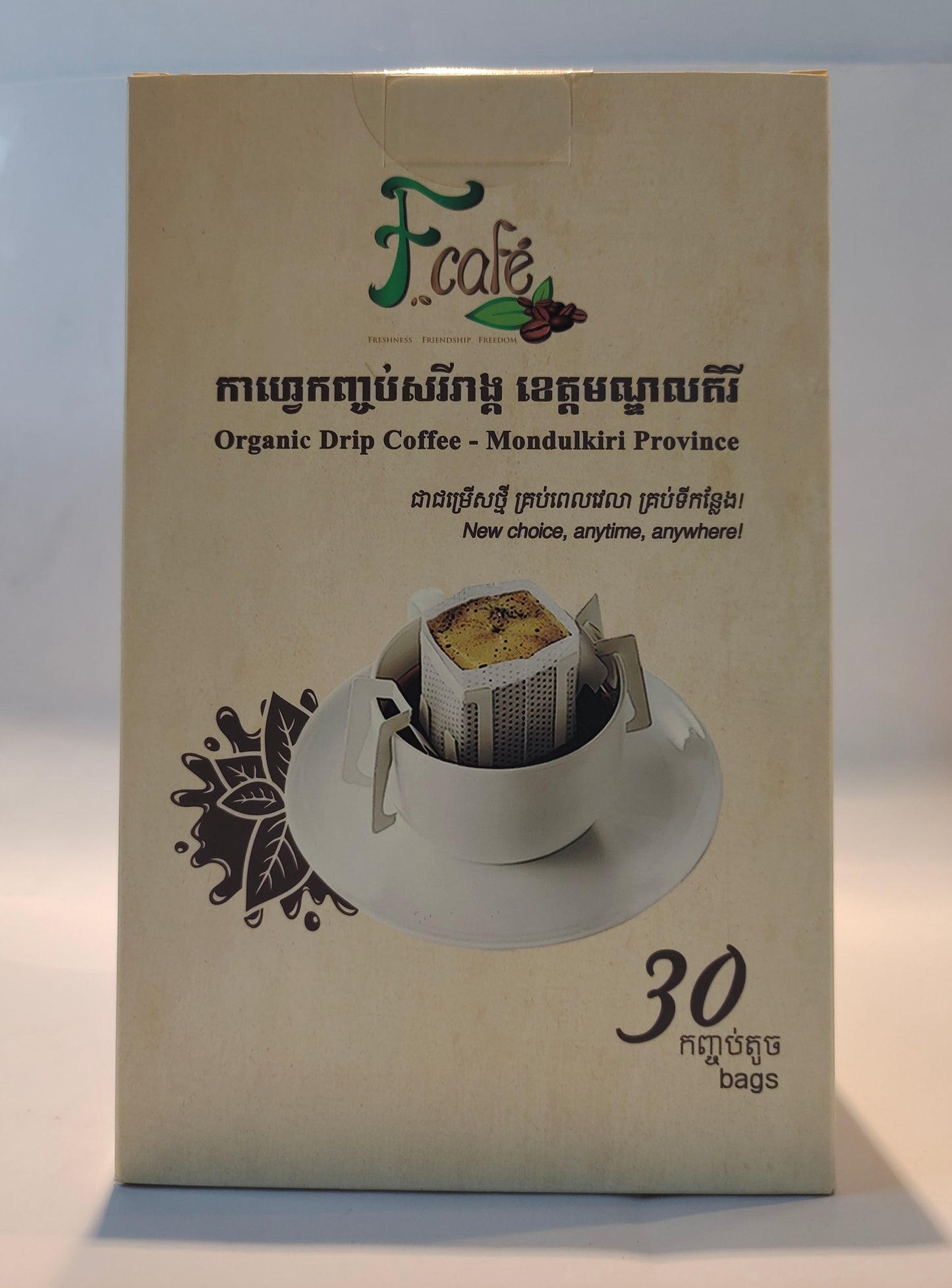 Organic Drip Coffee Mondulkiri
