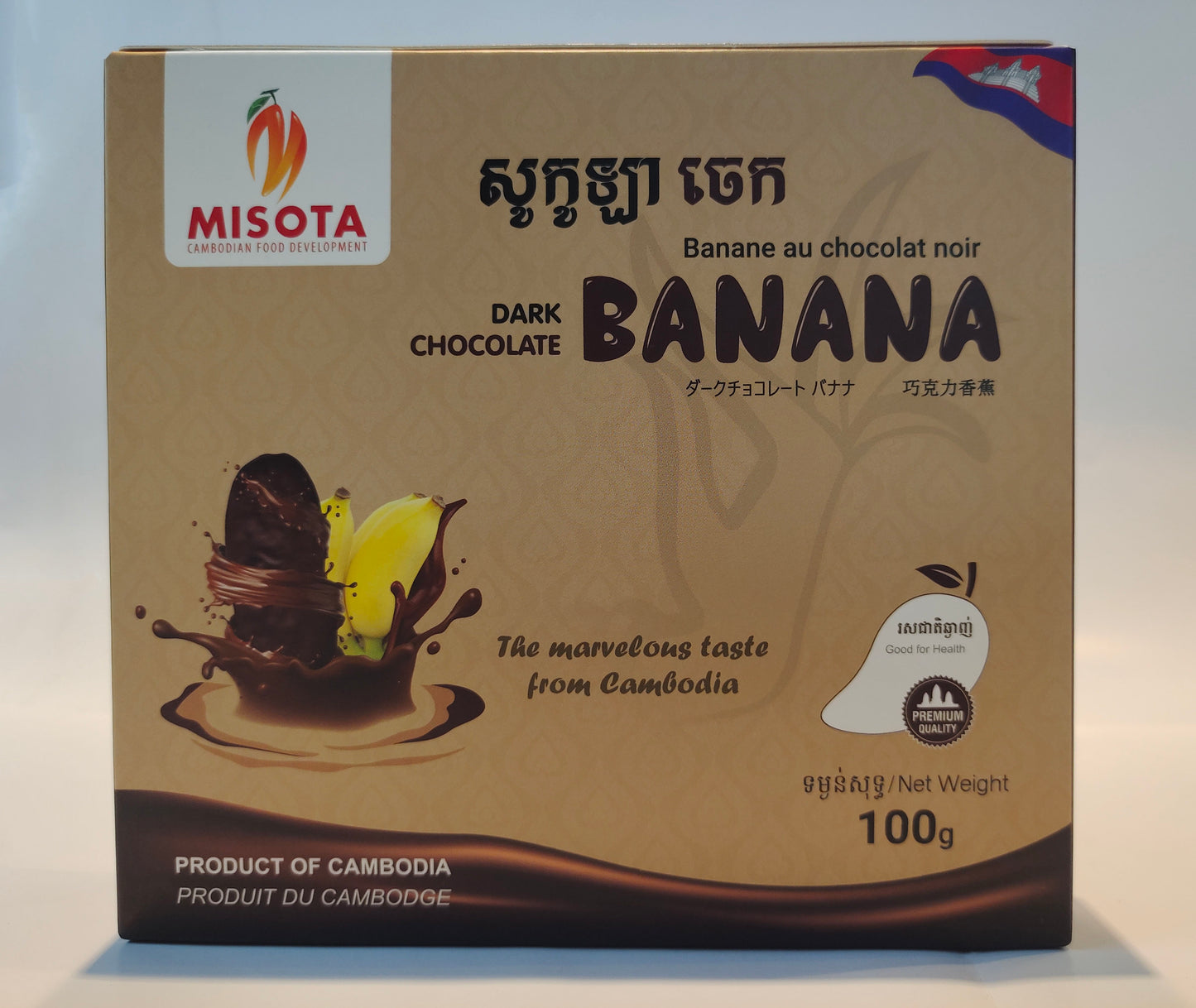 Chocolate Coated Banana