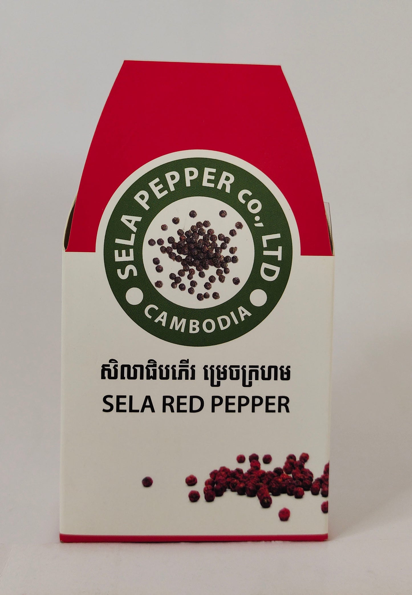 Sela Red Pepper