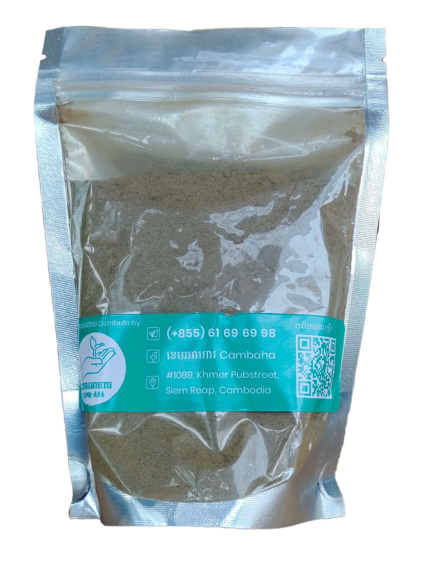 Black Pepper Powder