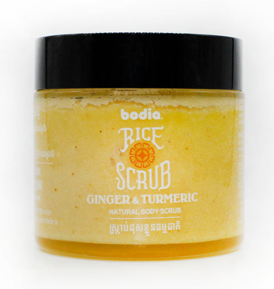 Natural Body Scrub Ginger and Turmeric