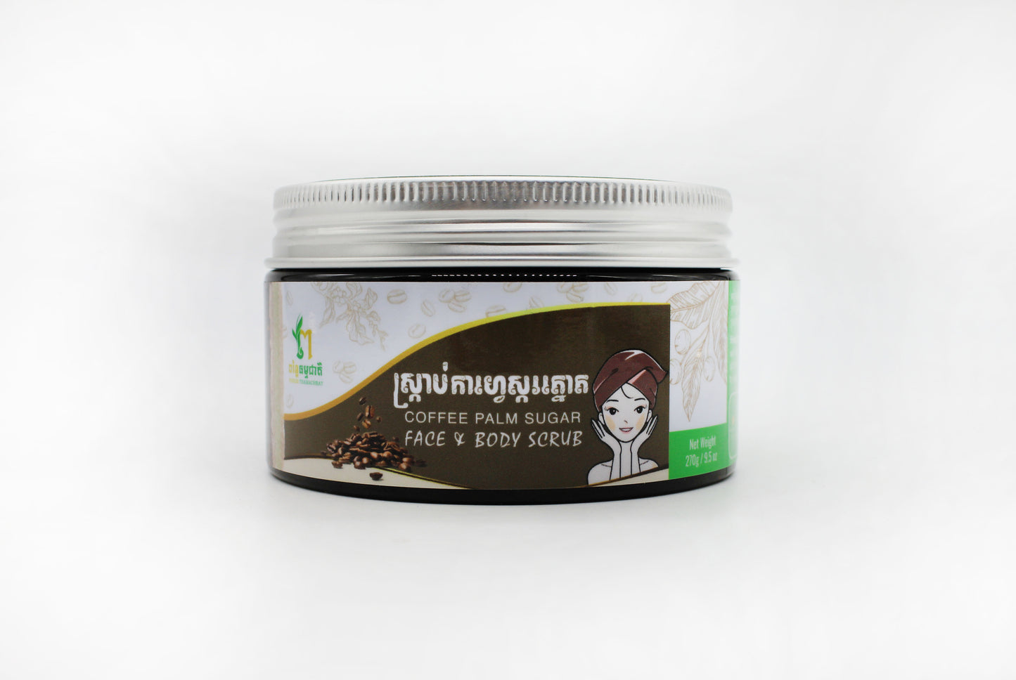 Coffee Palm Sugar Face and Body Scrub