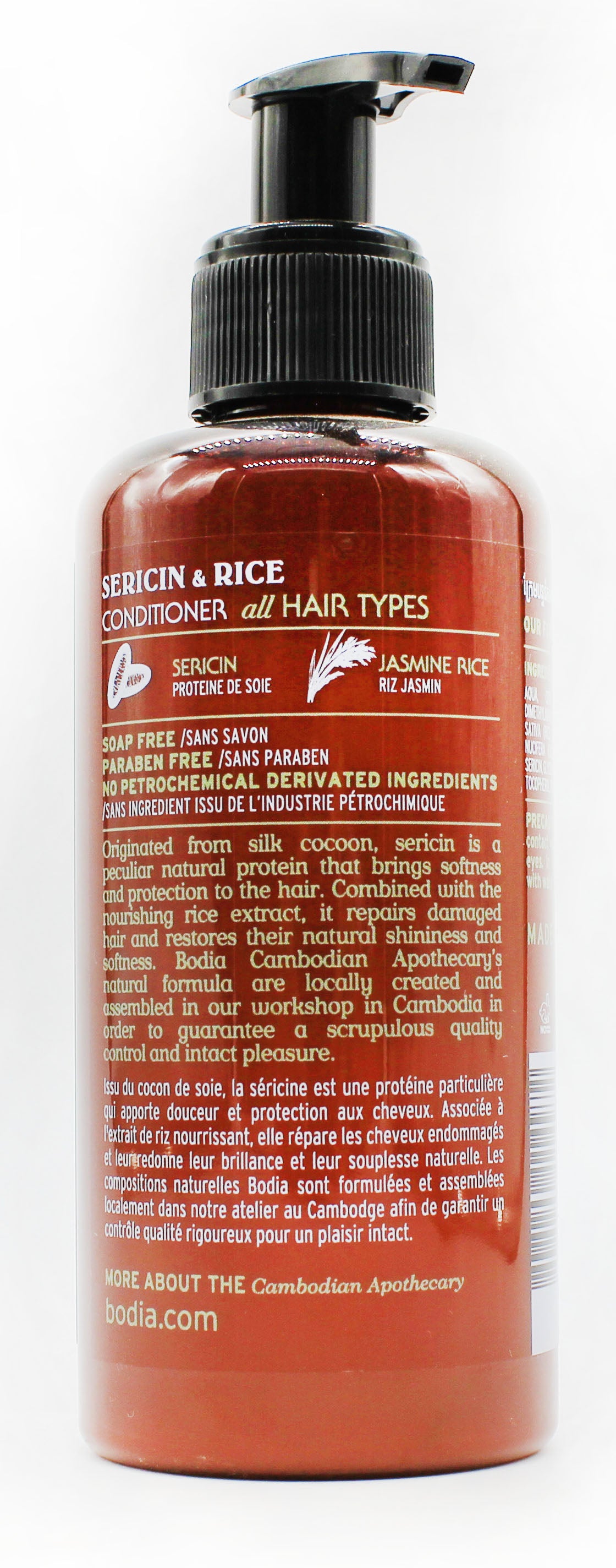 Conditioner Sericin and Rice