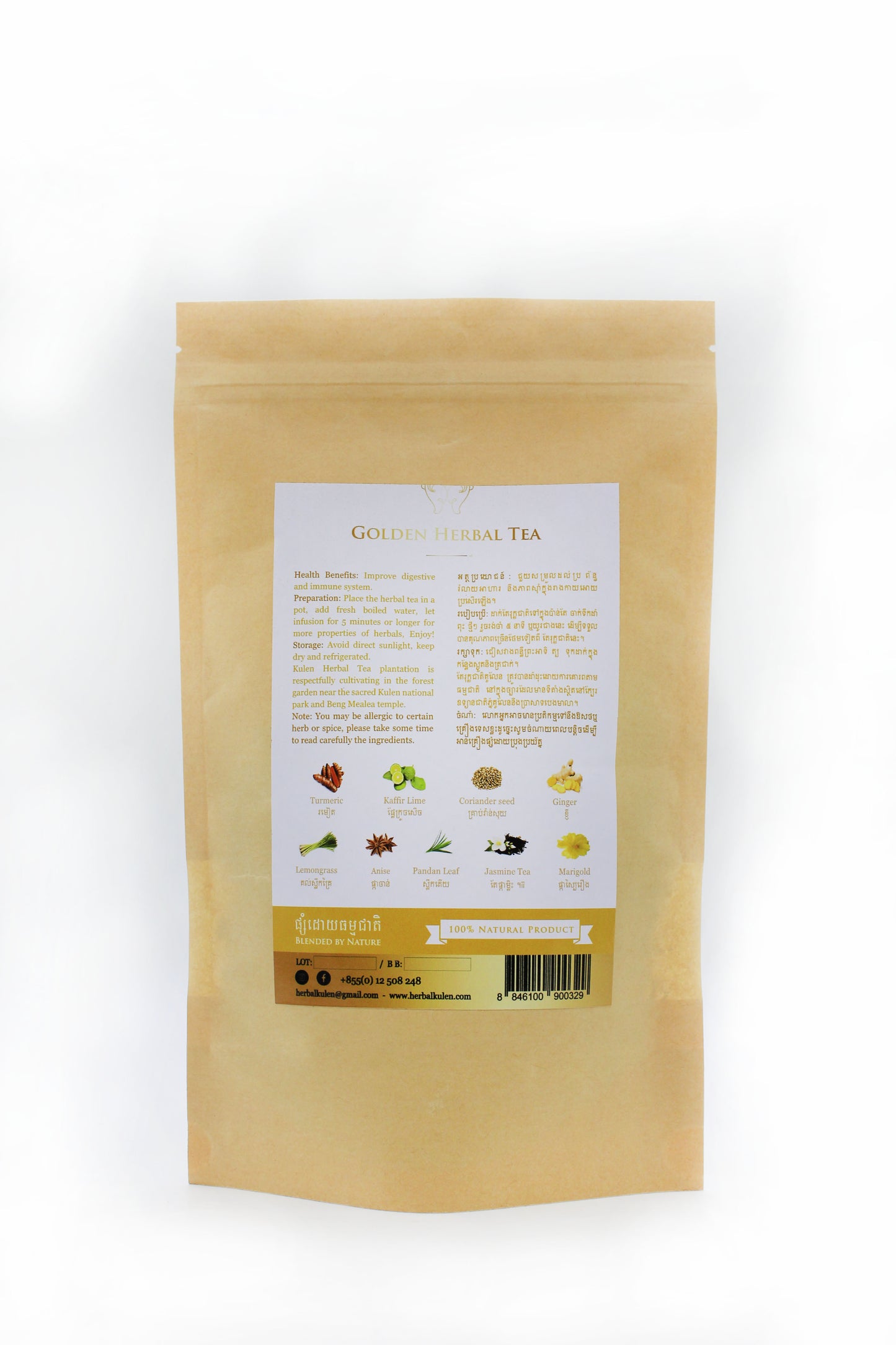 Golden Herbal Tea aid digestive system