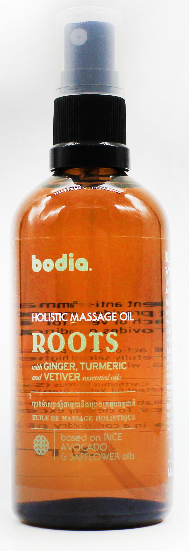 Holistic Massage Oil Roots