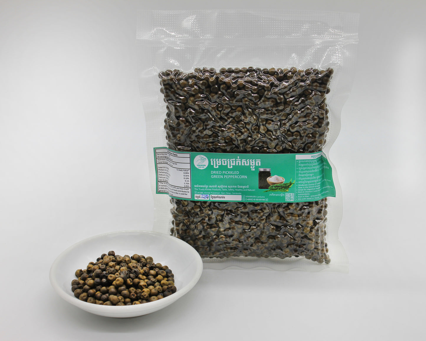 Dried Pickled Green Peppercorns