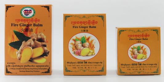 Fire Ginger Balm