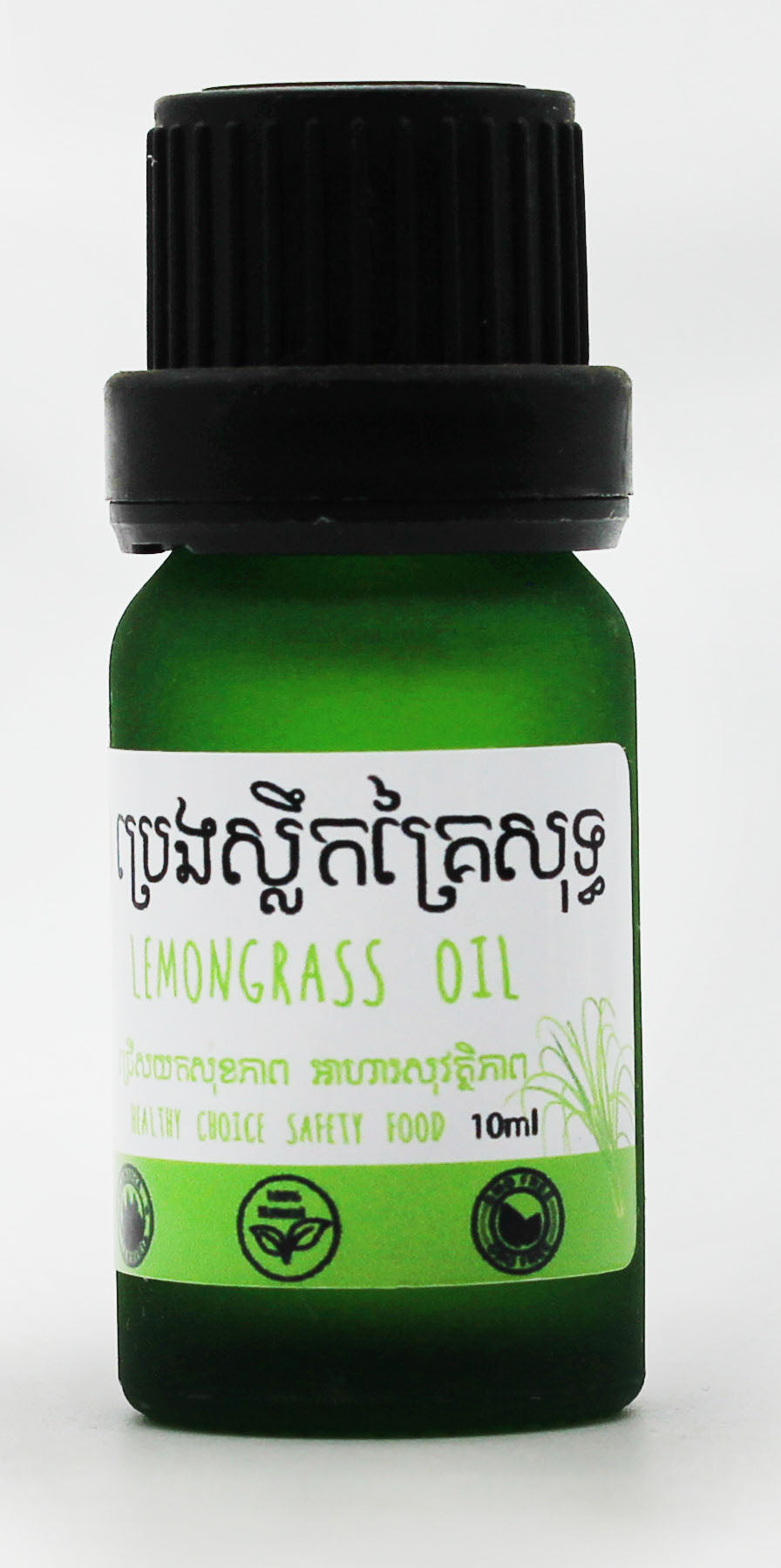 Lemongrass Oil