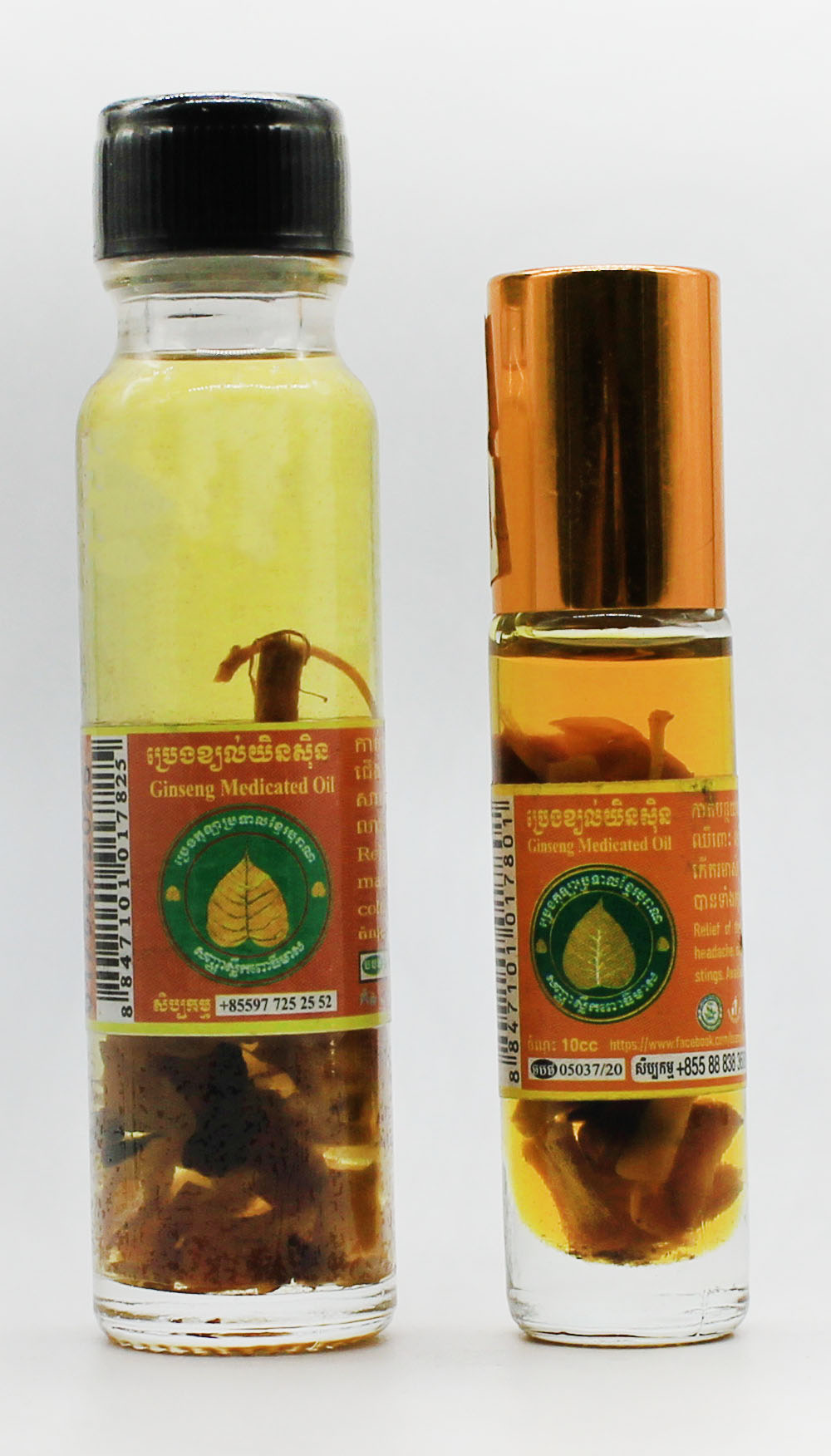 Ginseng Medicated Oil