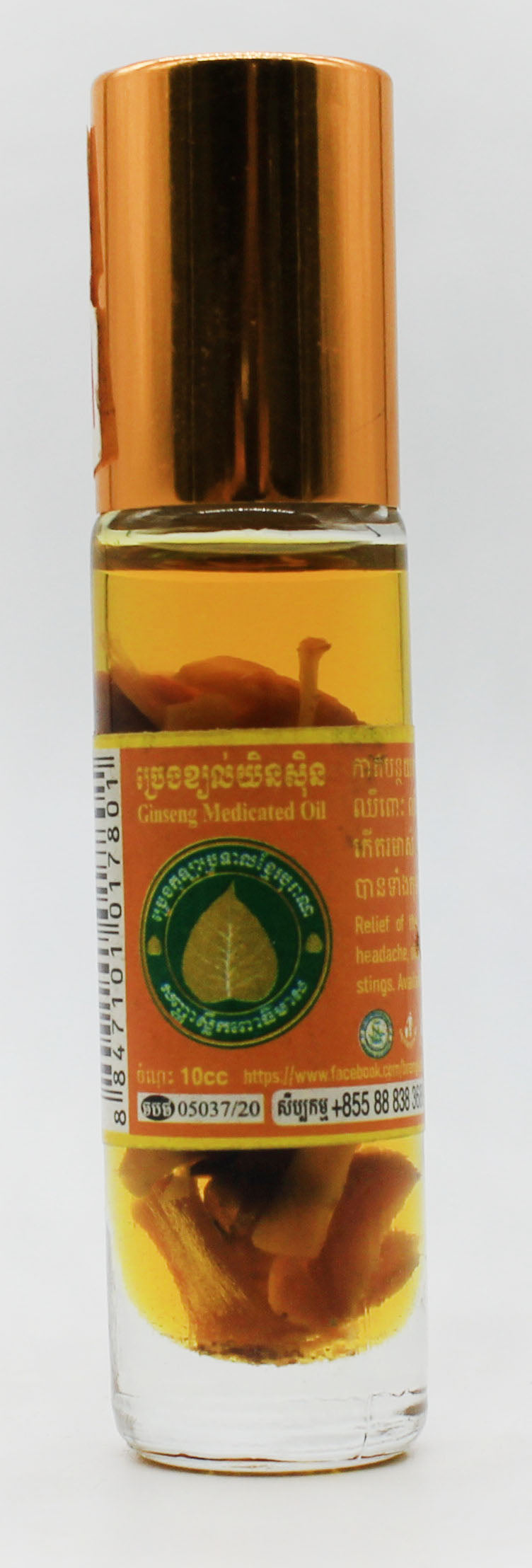 Ginseng Medicated Oil