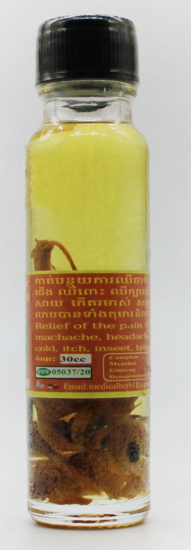 Ginseng Medicated Oil