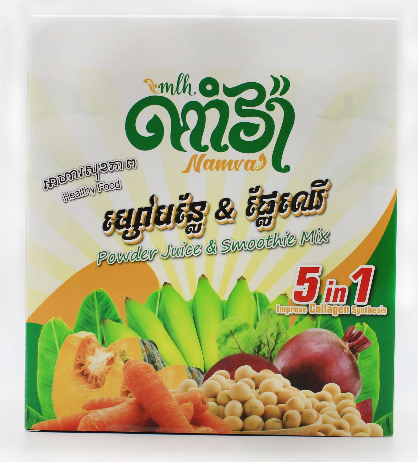 ម្សៅបន្លែ & ផ្លែឈើ