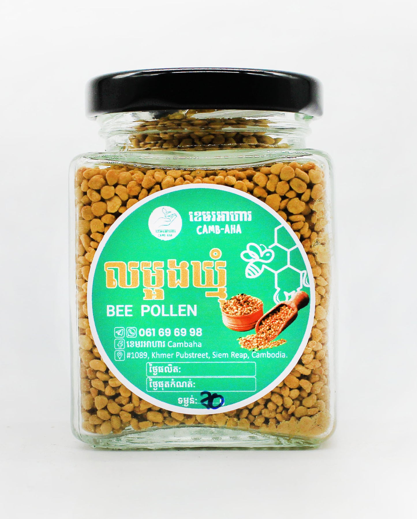 Bee Pollen