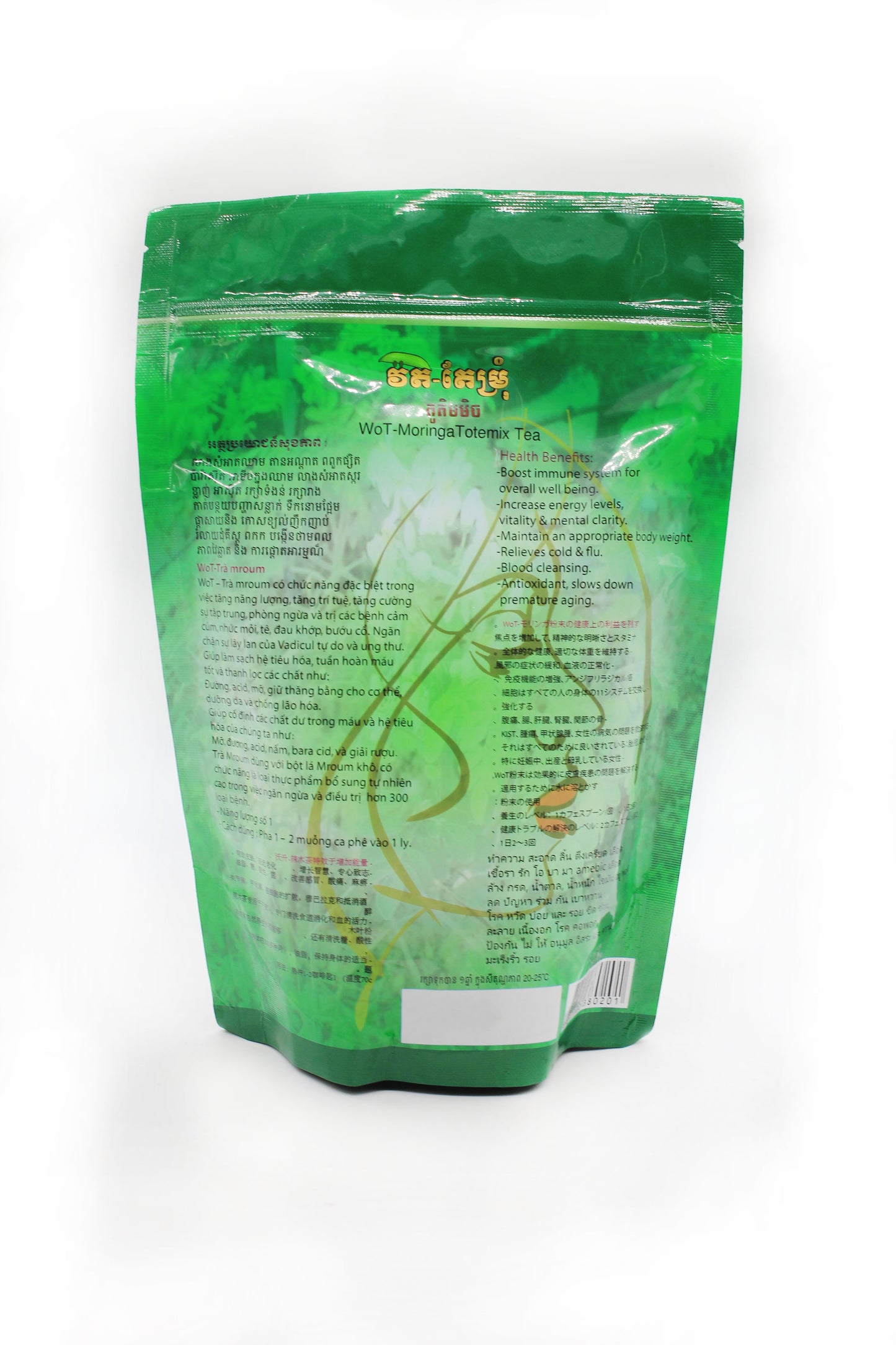 Moringa Totemix Tea