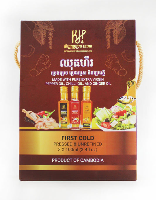 ប្រេងម្រេច ប្រេងម្ទេស និងប្រេងខ្ញីសុទ្ធ