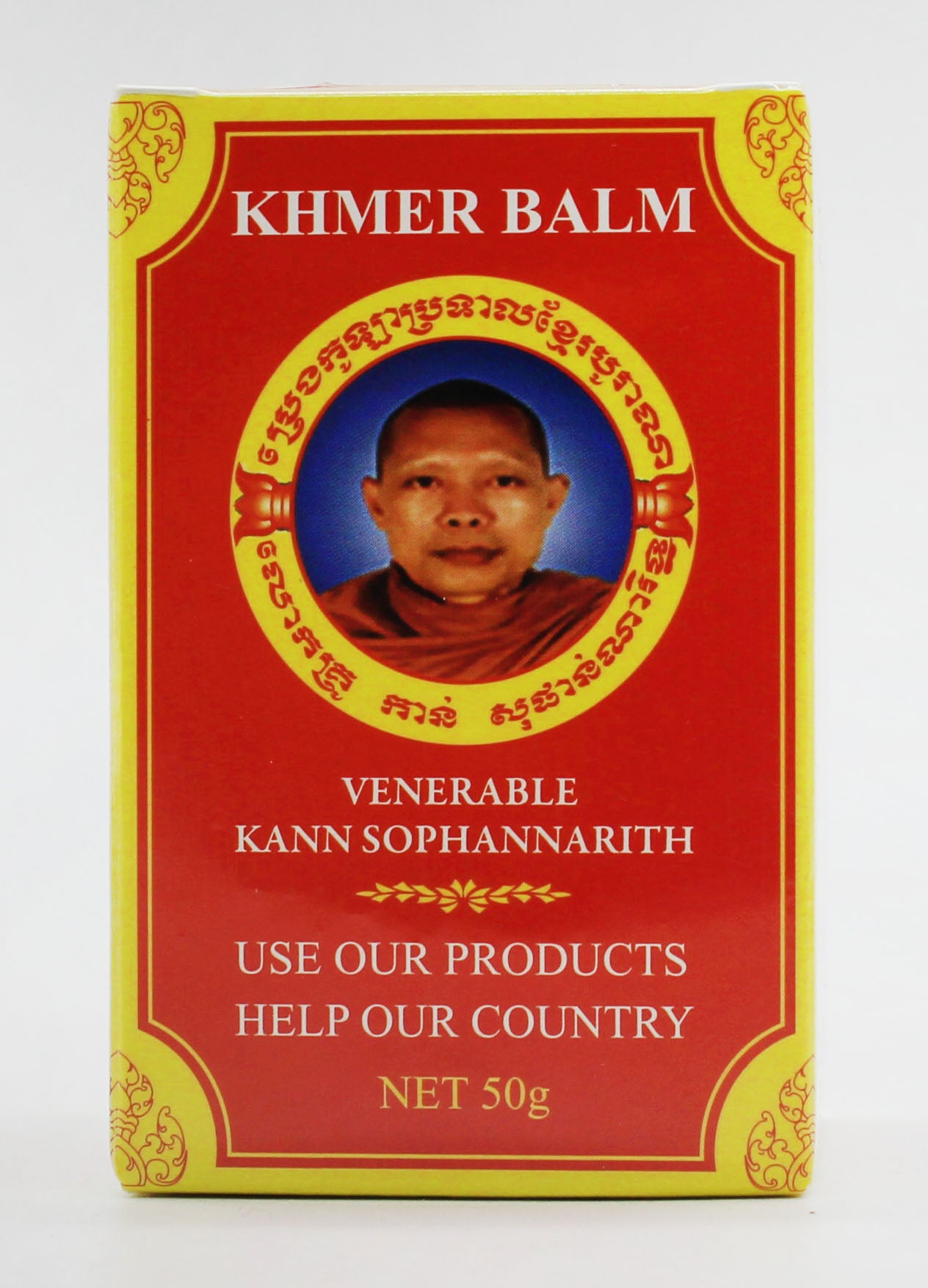 Khmer Herbal Balm