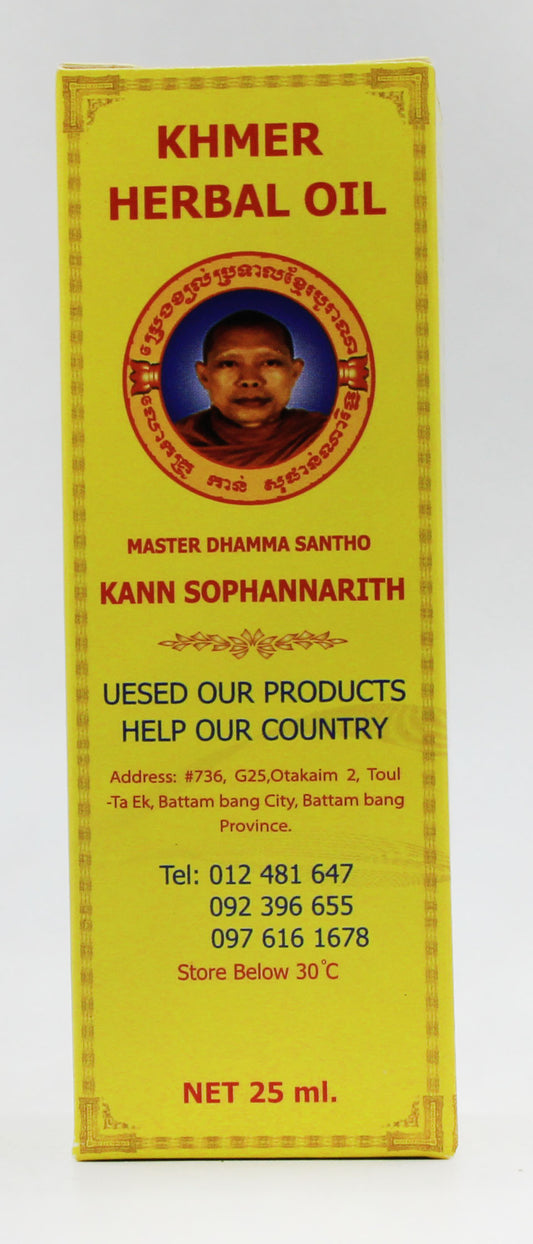 Khmer Herbal Oil