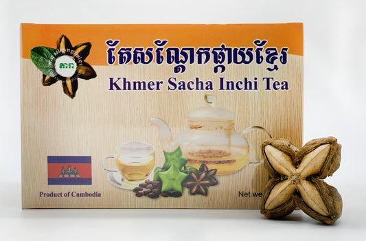 Natural Sacha Inchi Tea