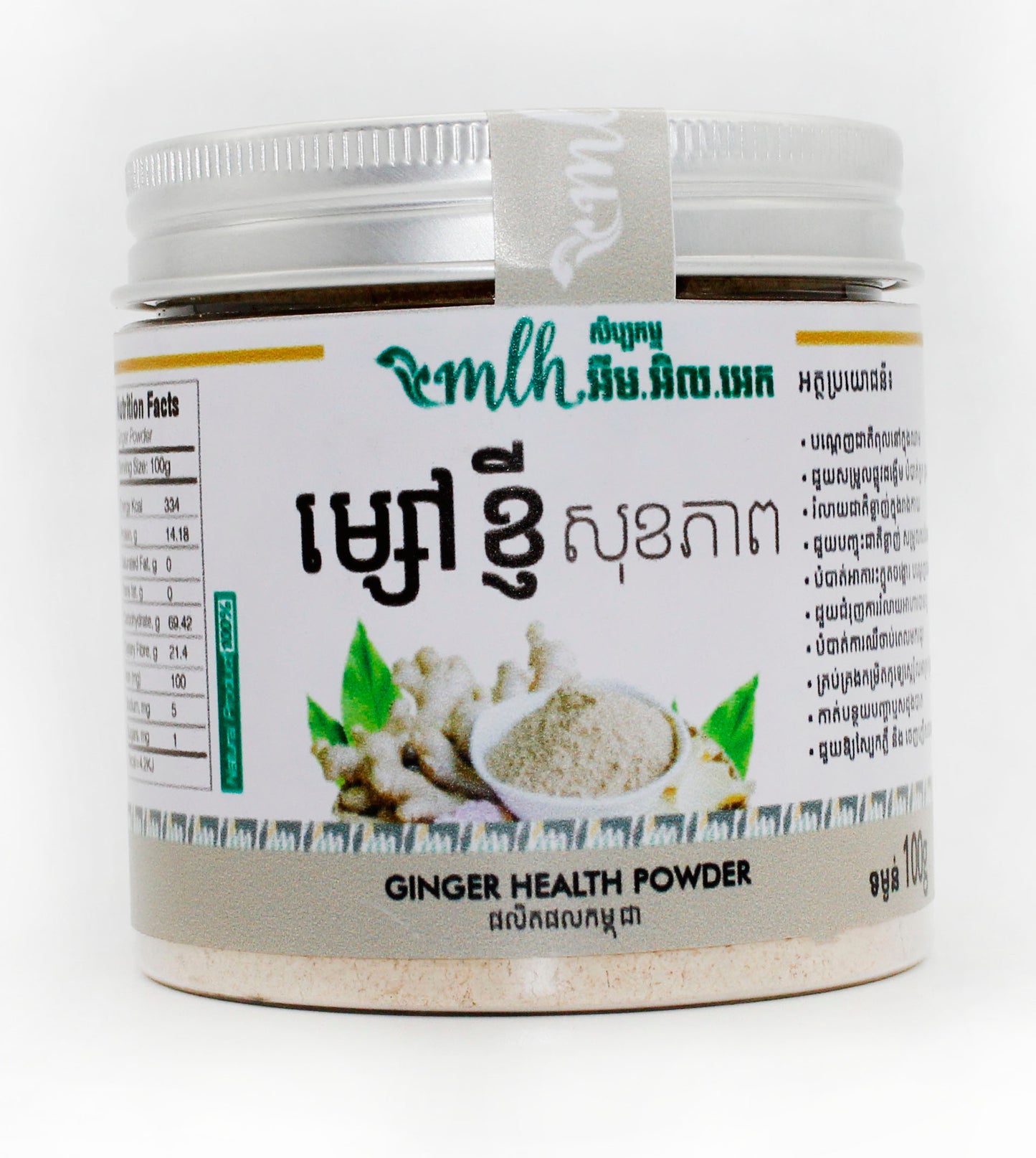 Ginger Health Powder