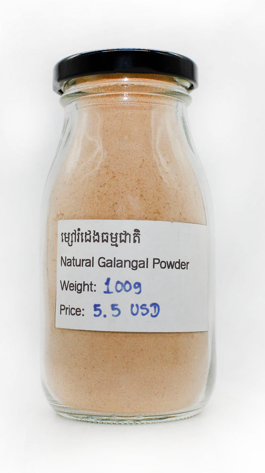 Pure Galangal Health Powder