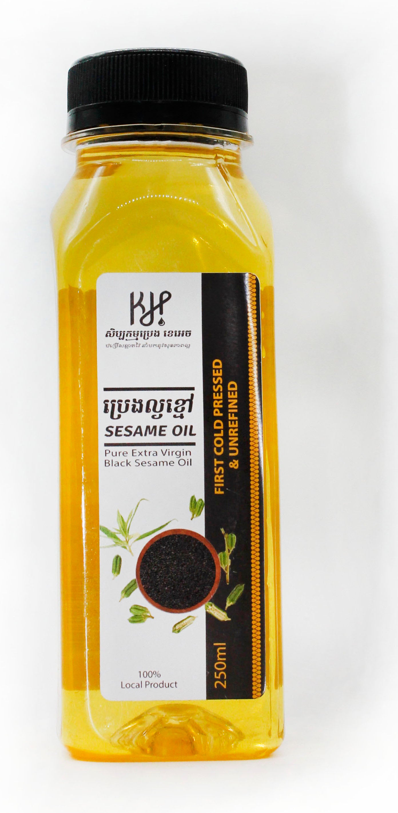 Natural Black Sesame Oil