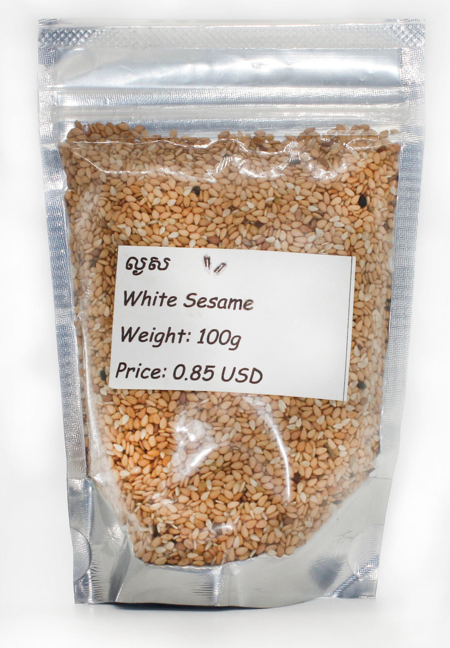 White Sesame