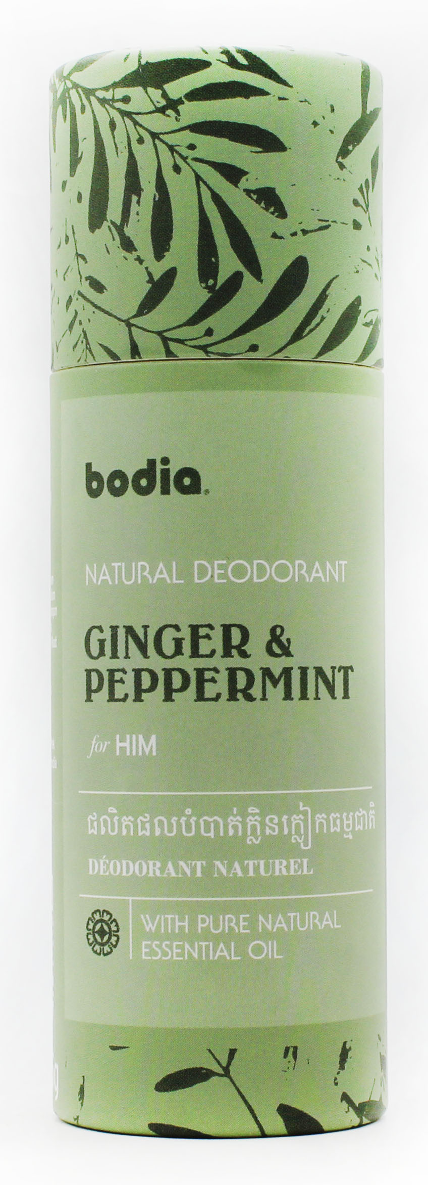 Natural Deodorant Ginger and Peppermint