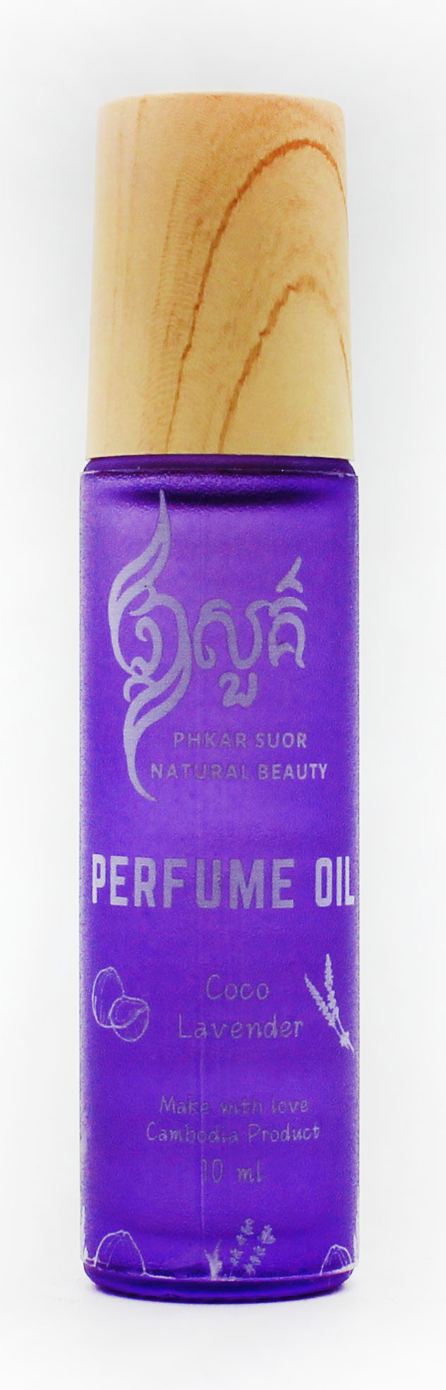 Perfume Oil Lavender