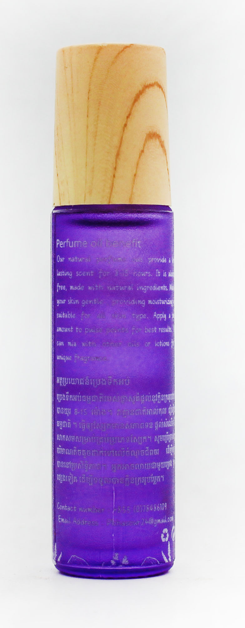 Perfume Oil Lavender