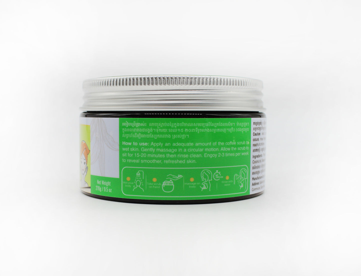 Plai Face and Body Scrub