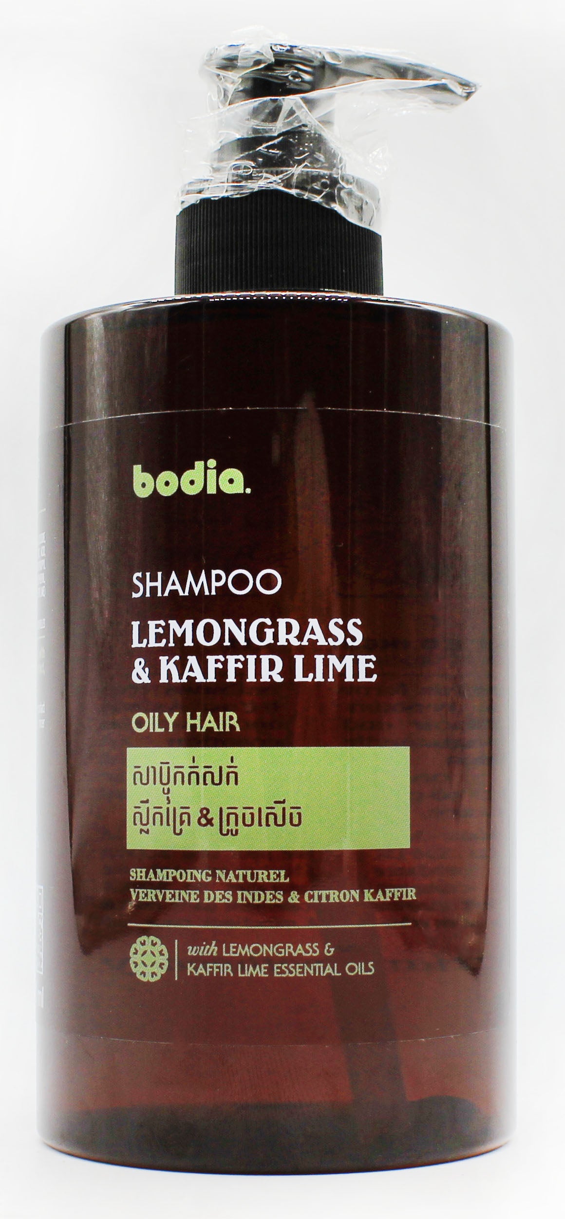 Shampoo Lemongrass and Kafir Lime