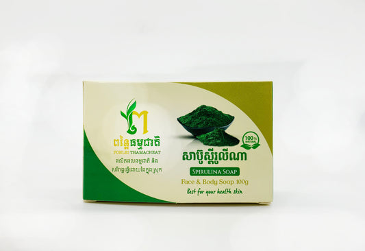 Spirulina Soap