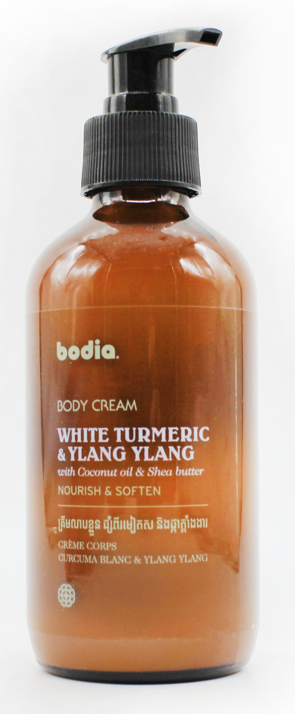 Body Cream White Turmeric and Ylang Ylang