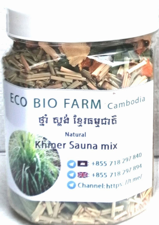 Khmer Sauna Mix (Jar)