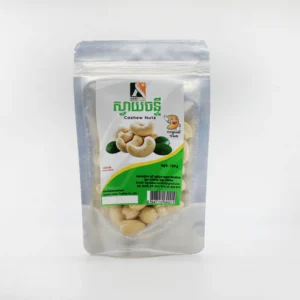 Cashew Nuts from Battambang