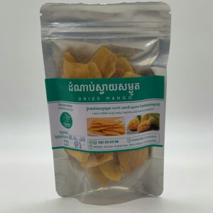dried-mango-low-sugar-%e1%9e%8a%e1%9f%86%e1%9e%8e%e1%9e%b6%e1%9e%94%e1%9f%8b%e1%9e%9f%e1%9f%92%e1%9e%9c%e1%9e%b6%e1%9e%99%e1%9e%9f%e1%9e%98%e1%9f%92%e1%9e%84%e1%9e%bd%e1%9e%8f-150g
