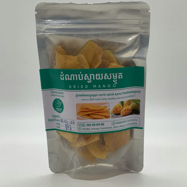 dried-mango-low-sugar-%e1%9e%8a%e1%9f%86%e1%9e%8e%e1%9e%b6%e1%9e%94%e1%9f%8b%e1%9e%9f%e1%9f%92%e1%9e%9c%e1%9e%b6%e1%9e%99%e1%9e%9f%e1%9e%98%e1%9f%92%e1%9e%84%e1%9e%bd%e1%9e%8f-150g