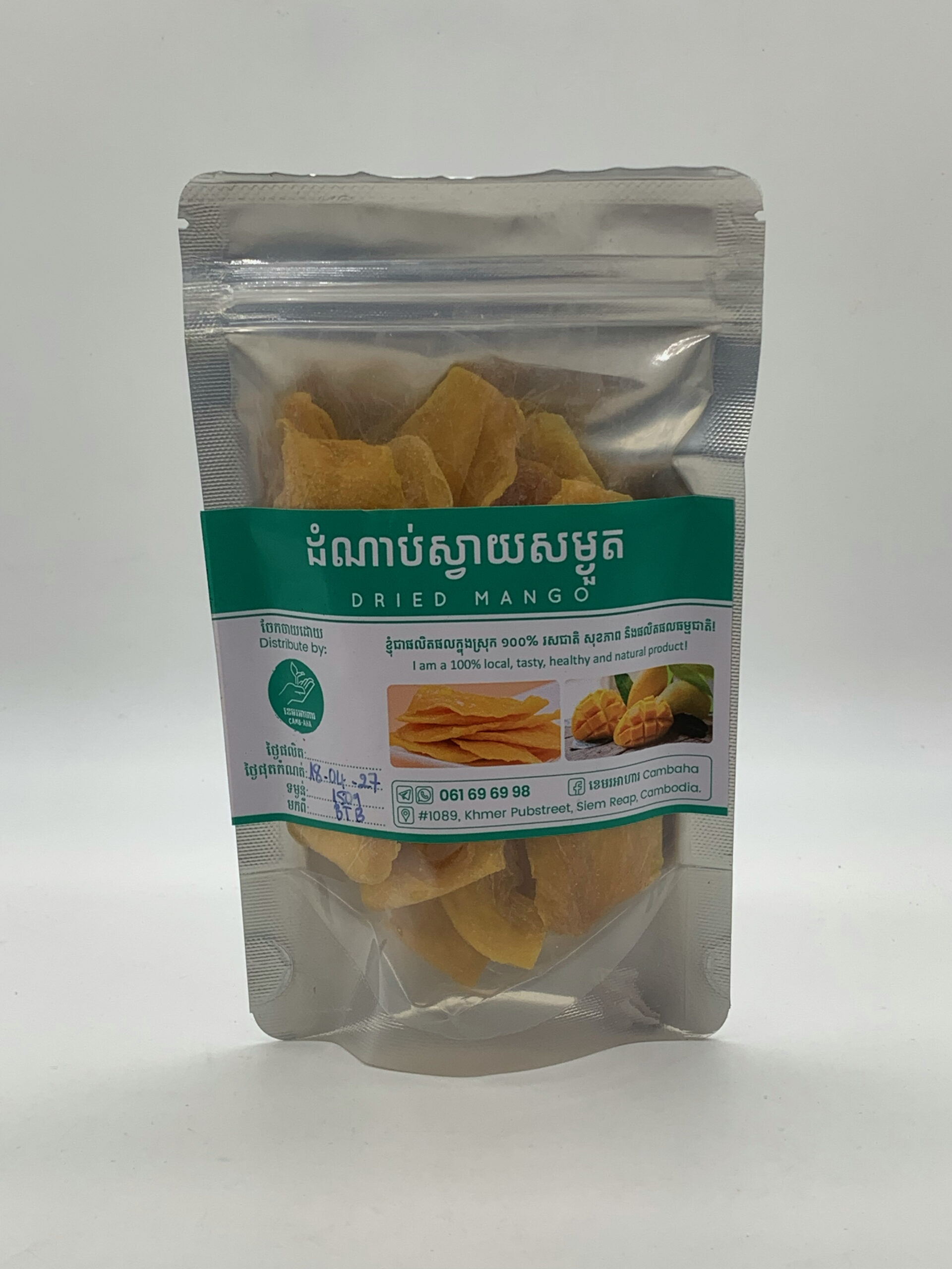 dried-mango-low-sugar-%e1%9e%8a%e1%9f%86%e1%9e%8e%e1%9e%b6%e1%9e%94%e1%9f%8b%e1%9e%9f%e1%9f%92%e1%9e%9c%e1%9e%b6%e1%9e%99%e1%9e%9f%e1%9e%98%e1%9f%92%e1%9e%84%e1%9e%bd%e1%9e%8f-150g