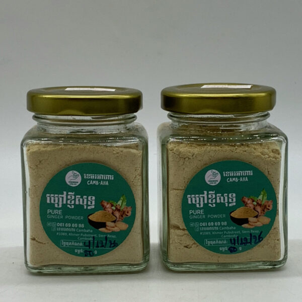 pure-ginger-powder-%e1%9e%98%e1%9f%92%e1%9e%9f%e1%9f%85%e1%9e%81%e1%9f%92%e1%9e%89%e1%9e%b8%e1%9e%9f%e1%9e%bb%e1%9e%91%e1%9f%92%e1%9e%92-50g-%e1%9e%8a%e1%9e%94