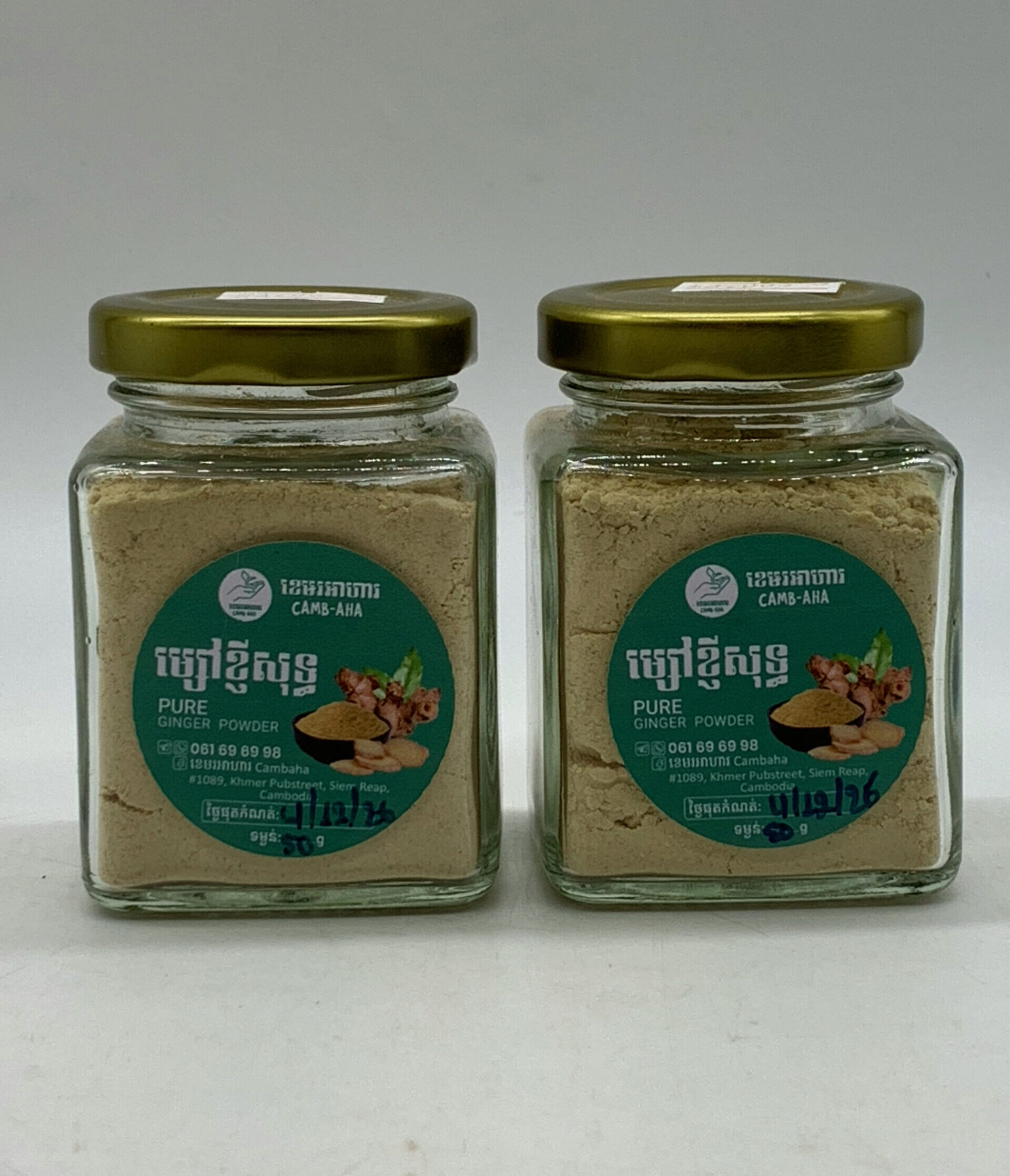 pure-ginger-powder-%e1%9e%98%e1%9f%92%e1%9e%9f%e1%9f%85%e1%9e%81%e1%9f%92%e1%9e%89%e1%9e%b8%e1%9e%9f%e1%9e%bb%e1%9e%91%e1%9f%92%e1%9e%92-50g-%e1%9e%8a%e1%9e%94