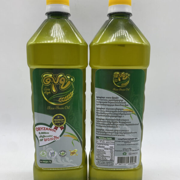 rice-bran-oil-%e1%9e%94%e1%9f%92%e1%9e%9a%e1%9f%81%e1%9e%84%e1%9e%80%e1%9e%93%e1%9f%92%e1%9e%91%e1%9e%80%e1%9f%8b-%e1%9e%a2%e1%9e%84%e1%9f%92%e1%9e%80%e1%9e%9a%e1%9e%98%e1%9f%92%e1%9e%9b%e1%9e%b7