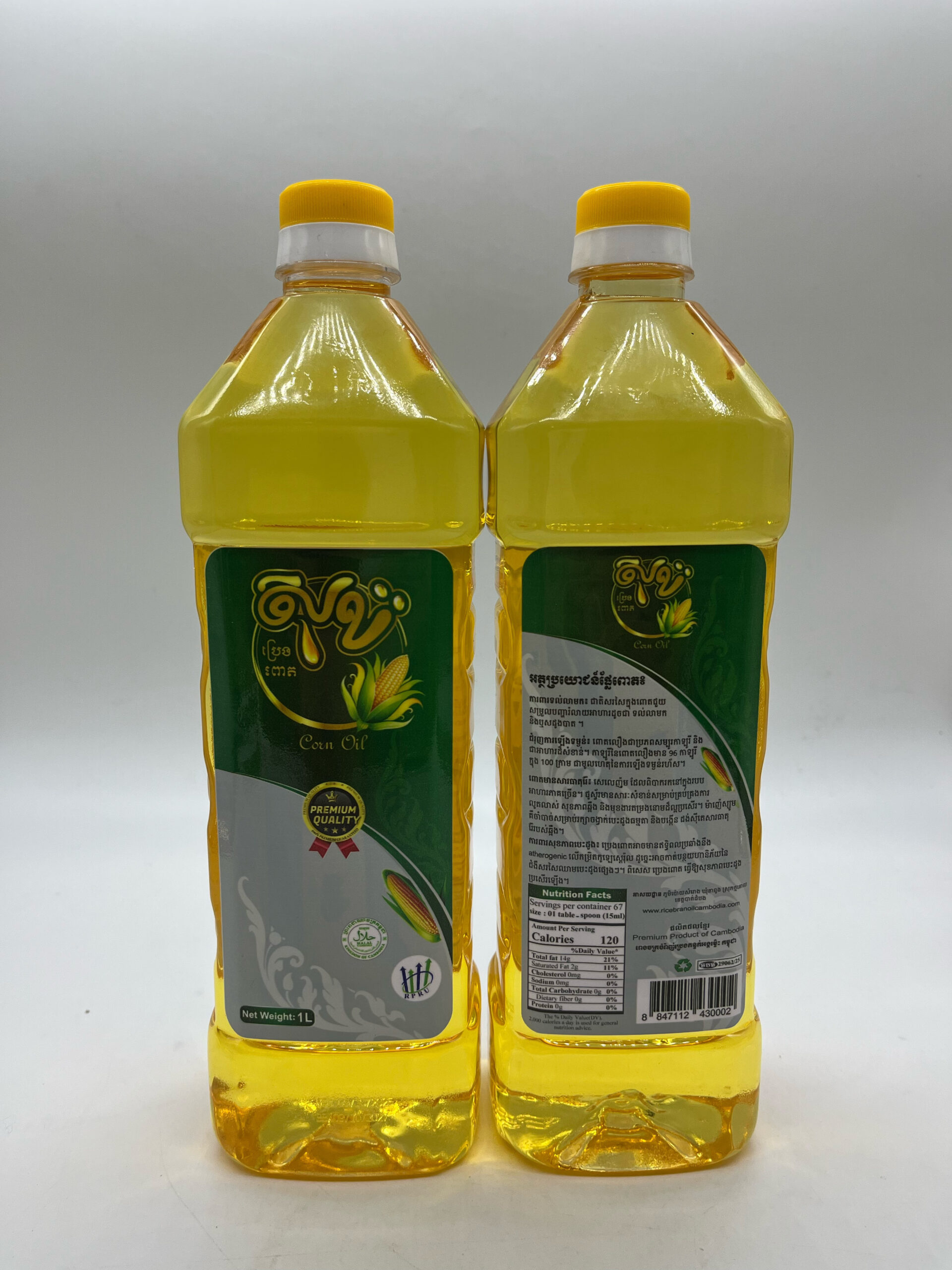 corn-oil-%e1%9e%94%e1%9f%92%e1%9e%9a%e1%9f%81%e1%9e%84%e1%9e%96%e1%9f%84%e1%9e%8f1l