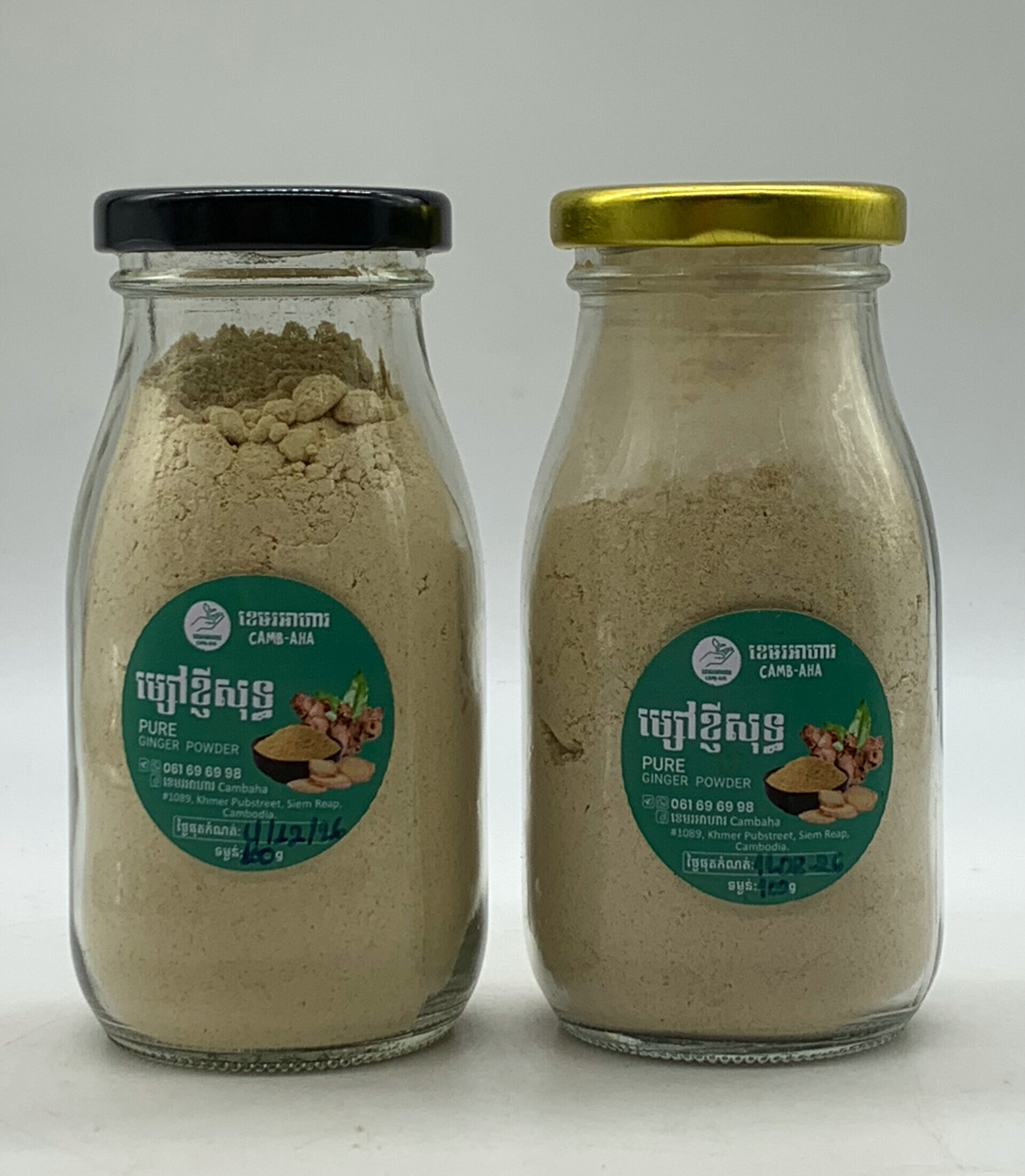 pure-ginger-powder-%e1%9e%98%e1%9f%92%e1%9e%9f%e1%9f%89%e1%9f%85%e1%9e%81%e1%9f%92%e1%9e%89%e1%9e%b8%e1%9e%92%e1%9e%98%e1%9f%92%e1%9e%98%e1%9e%87%e1%9e%b6%e1%9e%8f%e1%9e%b7-%e1%9e%8a%e1%9e%94100g