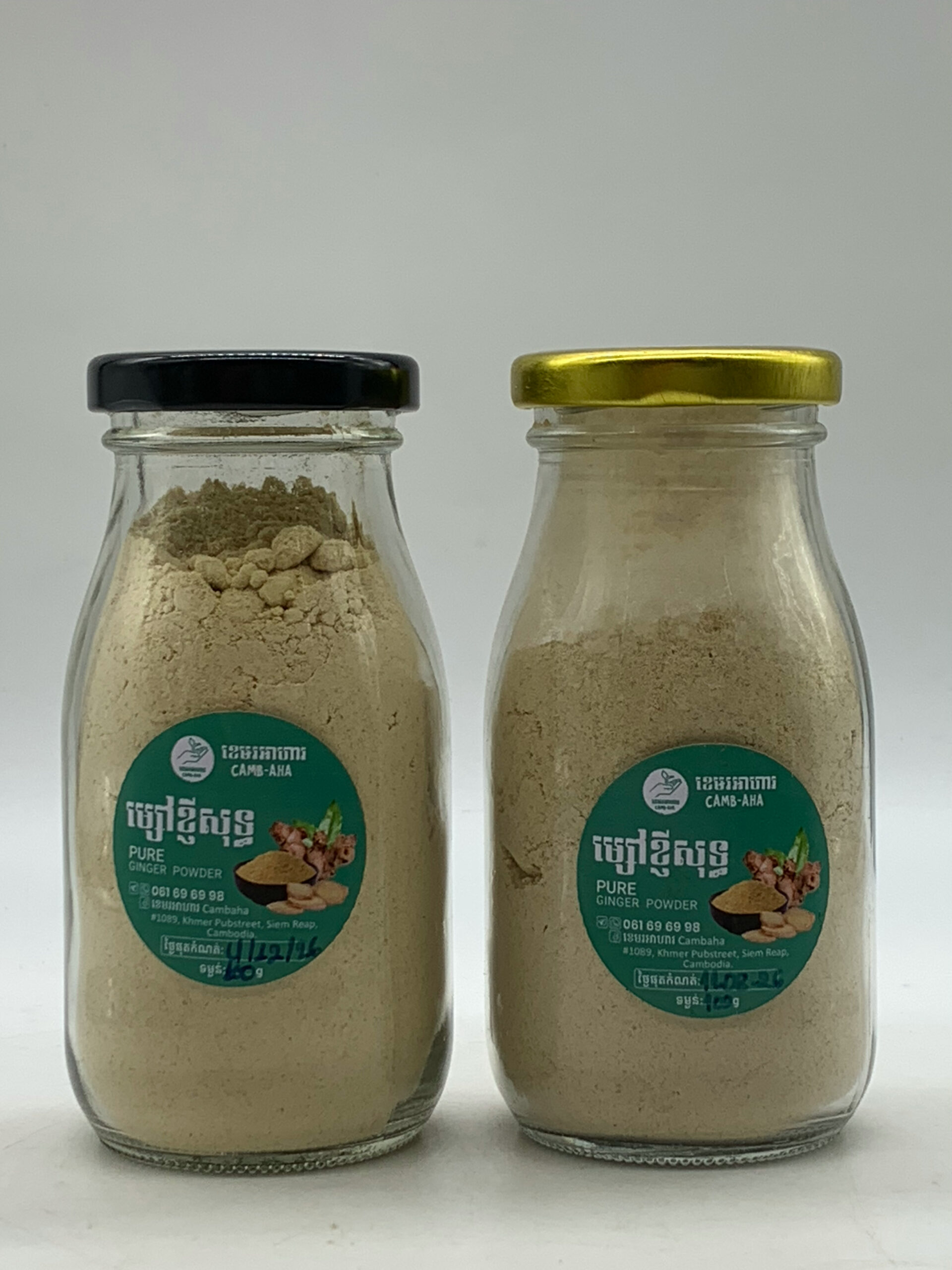 pure-ginger-powder-%e1%9e%98%e1%9f%92%e1%9e%9f%e1%9f%89%e1%9f%85%e1%9e%81%e1%9f%92%e1%9e%89%e1%9e%b8%e1%9e%92%e1%9e%98%e1%9f%92%e1%9e%98%e1%9e%87%e1%9e%b6%e1%9e%8f%e1%9e%b7-%e1%9e%8a%e1%9e%94100g