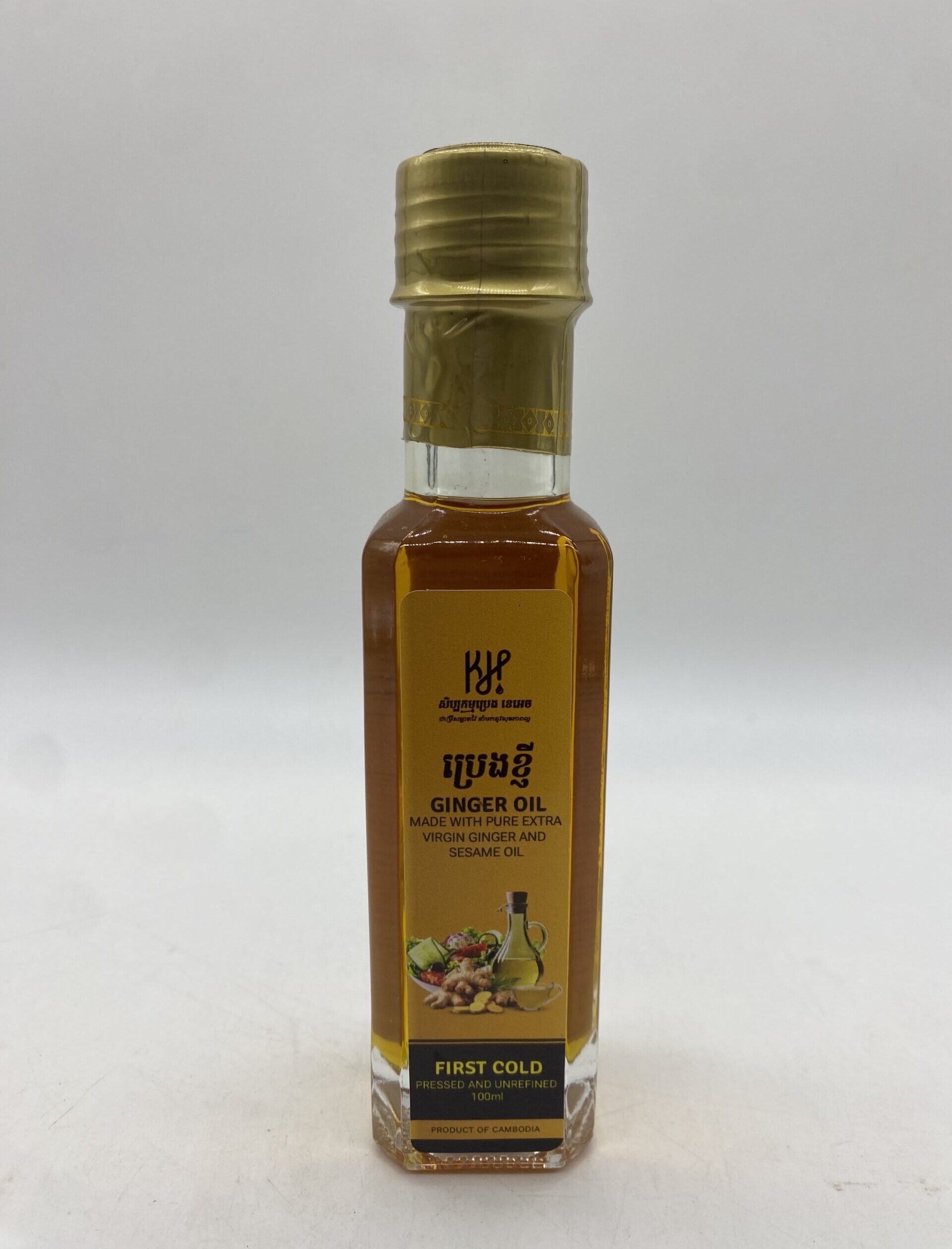 ginger-oil-kh-%e1%9e%94%e1%9f%92%e1%9e%9a%e1%9f%81%e1%9e%84%e1%9e%81%e1%9f%92%e1%9e%89%e1%9e%b8100ml